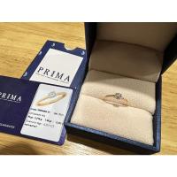 ราคา แหวนเพชร Prima Diamond Rosegold ของแท้ (21862056575)