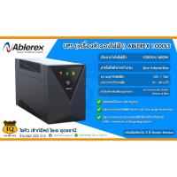 ราคา เครื่องสำรองไฟ Ablerex 1000LSX 1000va/480watts รับประกัน 3ปี (22469111820)