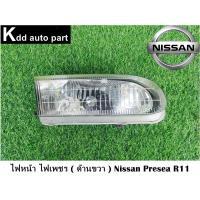 ราคา ไฟหน้า ไฟเพชร ของแท้ ( ด้านขวา ) Nissan Presea R11 (14399232649)