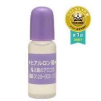 ราคา ||♥️⚡️ของแท้พร้อมส่ง|| หัวเชื้อไฮยาลูรอน Taiyou No Aloe Hyaluronic Acid 10ml (1195310463)