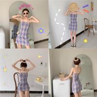 ราคา เดรสสก็อตสีม่วงพาสเทล (9296747280)