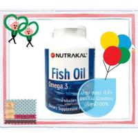 ราคา น้ำมันปลา Fish Oil 1000mg Nutrakal 90 Softgels (1975563038)