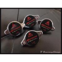 ราคา ฝาหม้อน้ำ Spoon Sport งานเทพ (22020497864)