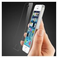 ราคา Tempered Glass iPhone SE / 5S / 5 / 5C กระจกนิรภัย ฟิล์มกันรอย 0.26mm 2.5D ขอบมน #450 (811799134)