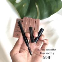 ราคา ❌พร้อมส่ง❌ Anastasia beverly hills brow definer (9771564585)