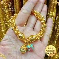 ราคา สร้อยข้อมือ ลายรวงข้าว หนัก 3 บาท ยาว 6-8 นิ้ว 1 เส้น SW5 (22345305892)