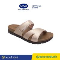 ราคา Scholl รองเท้าสกอลล์ โฮย่า Hoya รองเท้าแตะสวม เพื่อสุขภาพ เทคโนโลยี ไบโอปรินท์ กระชับ นุ่ม ใส่สบาย (2291104658)