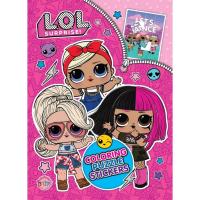 ราคา B2S LOL SURPRISE COLORING PUZZLE (11919768833)
