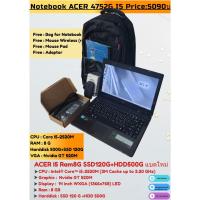 ราคา โน๊ตบุ๊คมือสอง ราคาถูก Notebook Acer Core i5 Ram 8G SSD120G+Harddisk500G แบตเตอรี่ใหม่เกะกล่อง ของแถมใหม่5รายการ (17791879374)