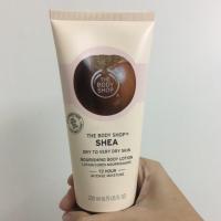 ราคา The body shop body lotion รวมส่ง ลดได้อีก (4214579701)
