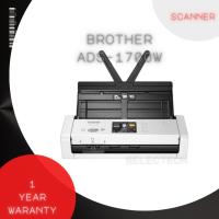 ราคา Brother ADS-1700W Compact document Scanner เครื่องสแกนเอกสาร สแกนเนอร์ (20480926572)