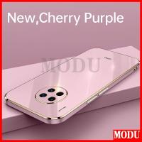 ราคา เคสโทรศัพท์มือถือ ซิลิโคนนุ่ม 6D ขอบตรง สําหรับ Huawei Nova 8 8i Y60 7 7i 5T 7SE 6SE (21406958405)
