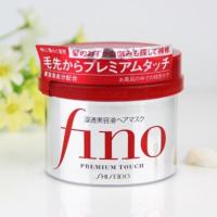 ราคา Shiseido Fino Premium Touch Hair Mask 230g. (2559591547)