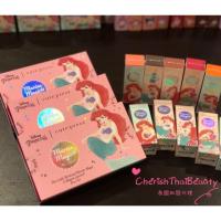 ราคา New Year Sale THE LITTLE MERMAID MARINE MAGIC COLLAGEN LIPSTICK - BOX SET (1794437012)