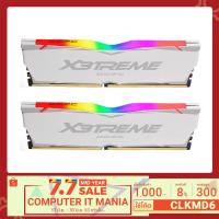 ราคา RAM PC (แรมพีซี) 16GB ( 8GBx2 ) DDR4/3600 OCPC X3TREME AURA RGB WHITE ZINK #แรมสีขาว (7839437616)