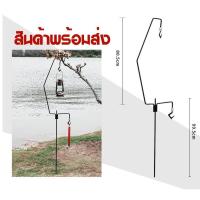 ราคา เสาแขวนตะเกียง แนววินเทจ (5053190492)