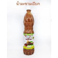 ราคา น้ำมะขามเปียก ตรา เปรี้ยว มะขามเปียก เกรด A น้ำมะขามเปียกเข้มข้น น้ำมะขามเปียกราคาส่ง (18765309974)