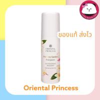 ราคา Oriental Princess Garden Frangipani Anti-Perspirant / Deodorant โรออน โรลออน ออเรนทอล ลูกกลิ้ง ระงับกลิ่นกาย (19991394335)