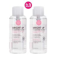 ราคา ( ซื้อ 1 แถม 1 )เคที่ดอลล์ ไบร์ทอัพ คลีนซิ่งวอเตอร์ CATHY DOLL BRIGHT UP CLEANSING WATER ขวดปั๊มขนาด 500ML.x2 ขวด (6817342563)