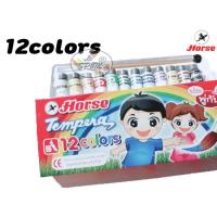 ราคา สีน้ำ สีน้ำตราม้า สีตราม้า 12 สี สีวาดรูป horse tempera 12 colors (ราคาต่อ1ชิ้น) (4767484489)