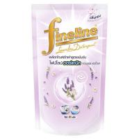 ราคา ผลิตภัณฑ์ซักผ้าไฟน์ไลน์ ออร์แกนนิค กลิ่นลาเวนเดอร์ แฮปปี้เนส ขนาด 650 มล. (4775865409)