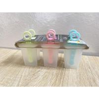 ราคา ที่ทำไอติมแท่ง 6แท่ง แม่พิมพ์ไอติม ที่ทำไอติม แม่พิมพ์ไอศครีม แม่พิมพ์ทำไอติม ที่ทำน้ำแข็งแท่ง ไอติมแท่ง (17057848388)