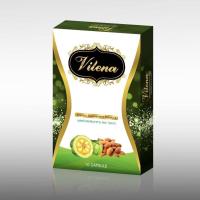 ราคา Vilena วีเลน่า Slen sure สเลนชัวร์ แพ็คเกจใหม่ 10 แคปซูล (10148380223)