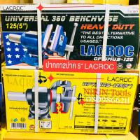 ราคา LACROC ปากกาจับชิ้นงาน 5 นิ้ว 2 หัว ปรับองศาได้ หมุนได้ 360° ปากกา2ปาก 5” ปากกาจับเหล็กจับชิ้นงาน รุ่น 2 หัว ขนาด 5" (22047713400)