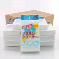 ราคา ฟองน้ำ นาโน ฟองน้ำทำความสะอาด ฟองน้ำเมลามีน ฟองน้ำมหัศจรรย์ (20975516339)