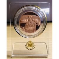 ราคา เหรียญทองแดงขัดเงาในหลวงทรงงาน ปี 2542 UNC+ขาตั้งโชว์ (8511318176)