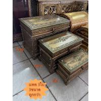 ราคา หีบไม้ หีบสมบัติ แพค 3 ใบ ฝาเรียบ ทองเก่ากระจกเขียว 3 ขนาด กล่องไม้ กำปั่น หีบใส่ของ หีบใส่เงิน เรียกทรัพย์ (12511028629)