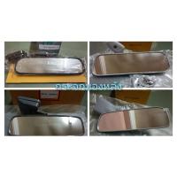 ราคา กระจกมองหลัง TFR, Cyclone, Big M, Mighty X รุ่นมีแคป (20941414828)