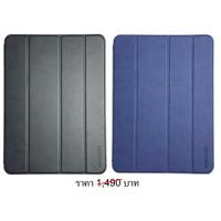 ราคา เคสสำหรับ iPad Pro 11(2020) รุ่น Lucid Plus Folio Protection ยี่ห้อ Monocozzi (17861302892)
