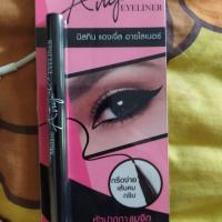 ราคา MISTINE ANGEL EYELINRR มิสทีนแองเจิ้ล อายไลเนอร์ (7125067616)
