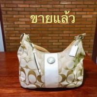 ราคา Coach แท้ 100% กระเป๋าแบรนด์เนมแท้มือสอง coach แบรนด์เนม กระเป๋ามือสอง coach แท้มือสอง กระเป๋าสะพายผู้หญิง coach bag (6006559418)