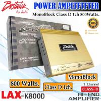 ราคา เพาเวอร์แอมป์ติดรถยนต์ BOSTWICK รุ่นLAX-K800D K Series MonoBlock Class D 1CH. กำลังขับ 800วัตต์ เพิ่มประสิทธิภาพเสียง (18267708325)