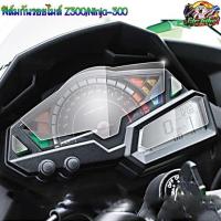 ราคา ฟิล์มกันรอยเรือนไมล์ Z-300/Ninja-300 คละสี ตรงรุ่น.29 (5127804928)