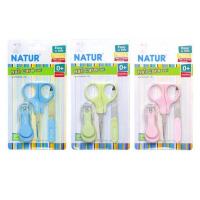 ราคา ชุดกรรไกรตัดเล็บเด็ก Natur (5195683563)