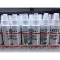 ราคา ACNE-EX สเปรย์รักษาสิว ของแท้% (474677951)