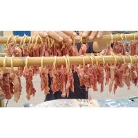 ราคา เนื้อพวงแดดเดียว1แพ็ค20พวง200บาท (13485416820)