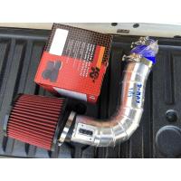 ราคา ท่อแอร์โฟกรองเปลือย D-Max เก่า / Chev 2.5-3.0 2006-2011 (แถมฟรีกรองเปลือย) (4088736161)