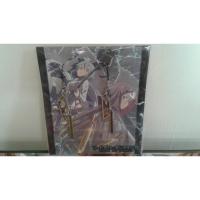 ราคา Sword Art Online II พวงกุญแจเซ็ต (2857898056)