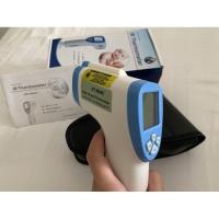 ราคา พร้อมส่ง เครื่องวัดอุณหภูมิ แบบอินฟาเรด ที่วัดไข้ Infrared Thermometer (5973126660)