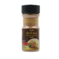 ราคา เหรียญทองปลาร้าผง 80กรัม Ground Pickled Fish เครืองปรุง วัตดิบ อาหารแห้ง อาหารแปรรูป (3488388694)