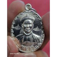 ราคา เหรียญยี่กอฮง เนื้อเงิน โค๊ตราหู 2ข้าง รุ่นบ่วงสื่อเฮง เฮงหมื่นเรื่อง ท่านขุนพันธรักษ์ราชเดช ปลุกเสกเดี่ยวปี 2541 (23651392498)