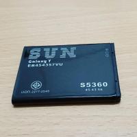 ราคา Battery SAMSUNG GALAXY Y S5360 (7916282411)