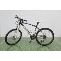 ราคา จักรยานเสือภูเขาญี่ปุ่น - ล้อ 26 นิ้ว - มีเกียร์ - อลูมิเนียม - มีโช๊ค - Disc Brake - Bianchi Kuma 5100- สีดำ [จักรยา... (13187952587)