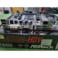 ราคา เมนบอร์ด Mainboard Asrock B450M-HDV R4.0 socket AM4 มือสองประกันเหลือ (20931880371)