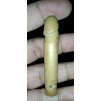 ราคา ปลัดขิก ยุคกลาง หลวงปู่เมฆ วัดลำกระดาน (20076119911)