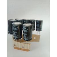 ราคา 1500UF 25V คาปาซิเตอร์ELNAสีดำ(แพ็ค10ตัว)ขนาด13x21mm ทนร้อนสูง105C ตัวเก็บประจุ ตัวC1500UF 25V แพ็กกิ้ง (8866203907)